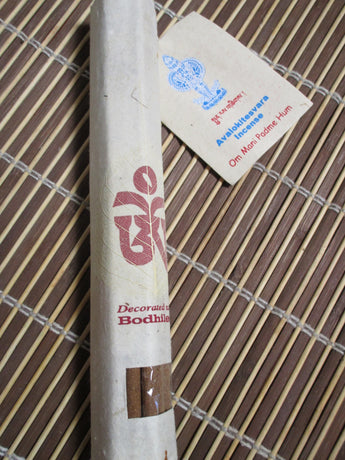Tibetan Incense ~ 100% non toxic medicinal herbal pure incense-Avalokitesvara