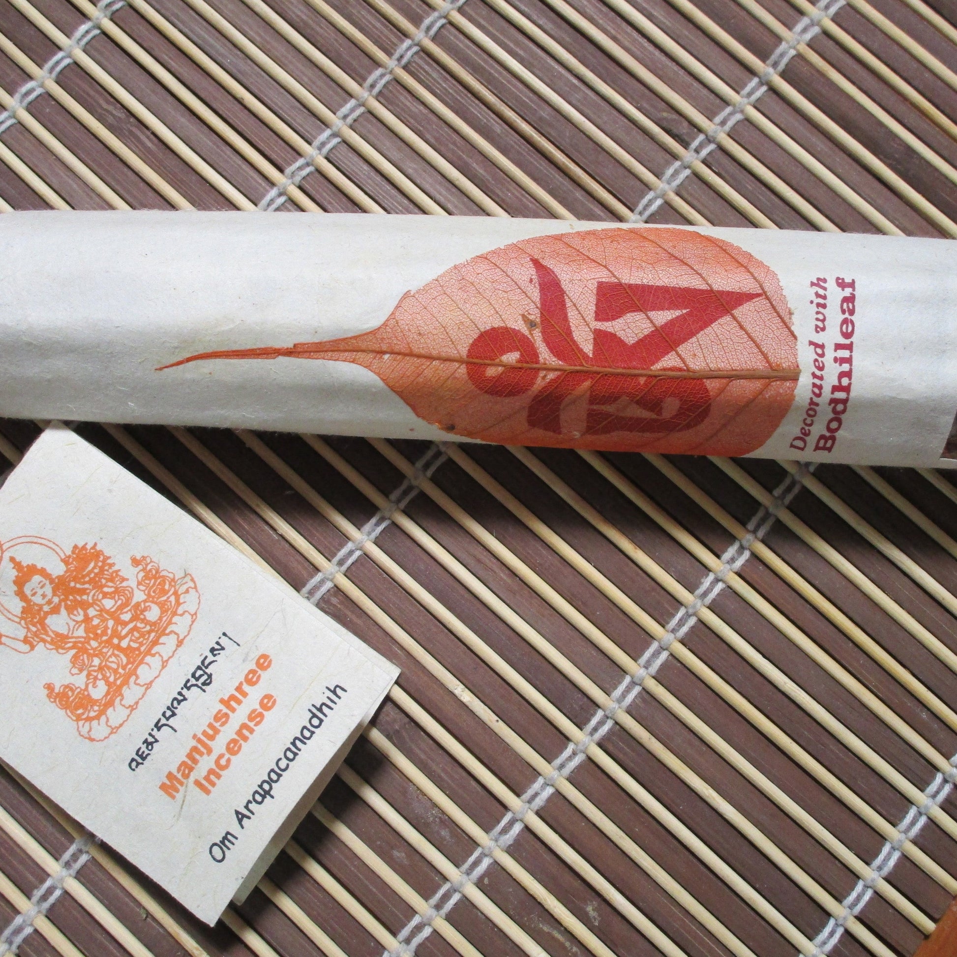 Manjushree Incense ~ pure herbal natural medicinal 100% nontoxic incense