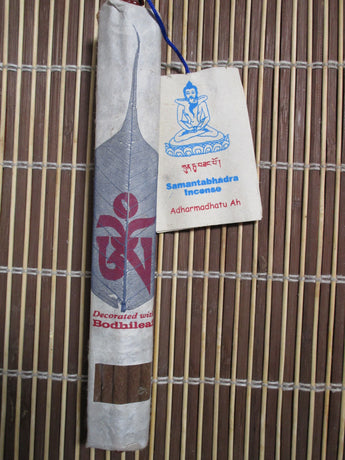 Tibetan Medicinal Juniper, natural, herbal, nontoxic Samantabhadra Incense 